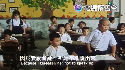 狗蛋大兵 Naughty Boys and Soldiers 1996