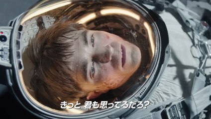 ミッキー17 | movie | 2025 | Official Trailer