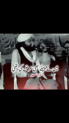 Nabi paak Saw ajj b zinda hai