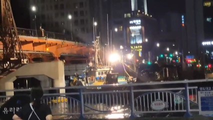 부산 영도대교 교각 충돌 사고, 어선 표류로 인한 무사 귀환 🚤