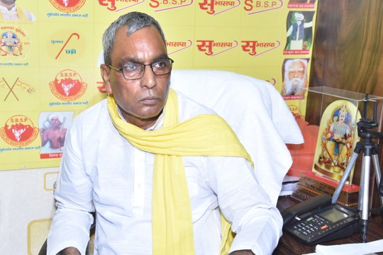 OP Rajbhar Statement: कैबिनेट मंत्री ओमप्रकाश राजभर का बयान – अपराधी की कोई जाति नहीं होती, अपराध पर सख्त कार्रवाई जरूरी