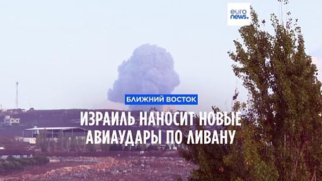 Израиль наносит массированные удары по Ливану: погибли не менее 100 человек