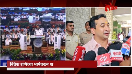 नितेश राणेंच्या भाषेवरून शरद पवार संतापले, भाजपाला सुनावले