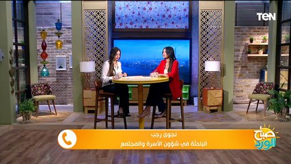 كيف تتواصل مع "الصم والبكم"؟.. وكواليس صناعة أحدث الأعمال الفنية| صباح الورد