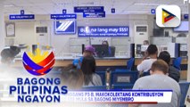 P2-3 bilyon, makokolektang kontribusyon ng SSS mula sa mga bagong miyembro