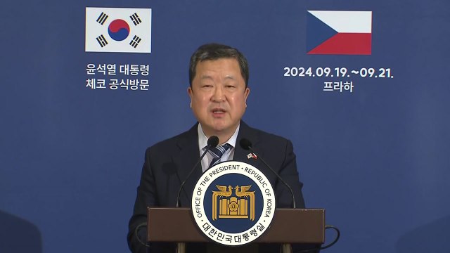 대통령실, 체코 수출 손실 우려 등 야당 주장 적극 반박... 가짜 뉴스 / YTN