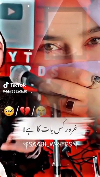 Islamic video