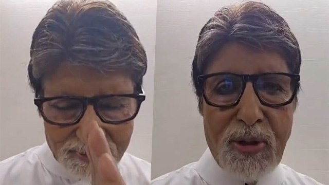 Amitabh Bachchan Apologises To Fans After Pronouncing Kachra Incorrectly, हाथ जोड़कर
