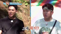 2 Days 1 Night Season 4 Episode 240 English SUB | 1 Night 2 Days Korean Variety Show Ep 240 Eng Sub