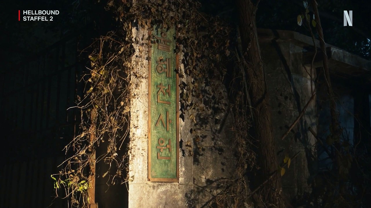 Hellbound - staffel 2 Teaser DF