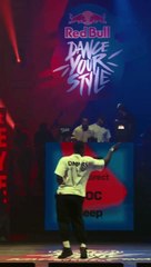 No Holding Back When Your Fave Comes On - Dnpri