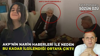 AKP’NİN NARİN HABERLERİ İLE İLGİLİ NEDEN BU KADAR İLGİLENDİĞİ ORTAYA ÇIKTI!