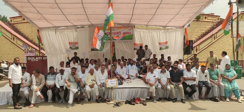 VIDEO: राहुल गांधी के खिलाफ बयानबाजी के विरोध में कांग्रेस का प्रदर्शन