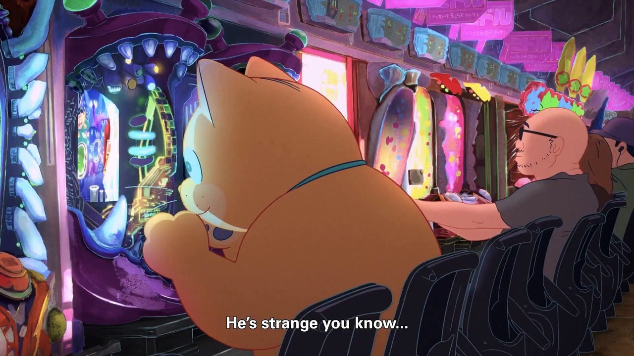 Ghost Cat Anzu Teaser OmeU