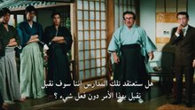 HD فيلم بروسلي الغضب قبضة كامل مترجم