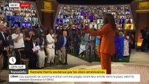 Présidentielle américaine : La candidate démocrate Kamala Harris invitée star de l’animatrice Oprah Winfrey pour une émission télé - VIDEO