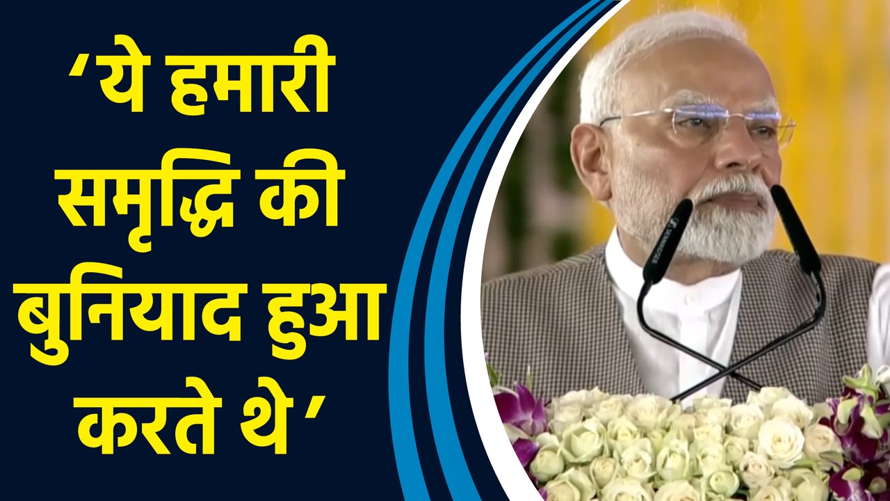 PM Modi ने पारंपरिक कौशल से जुड़े लोगों को बताय...