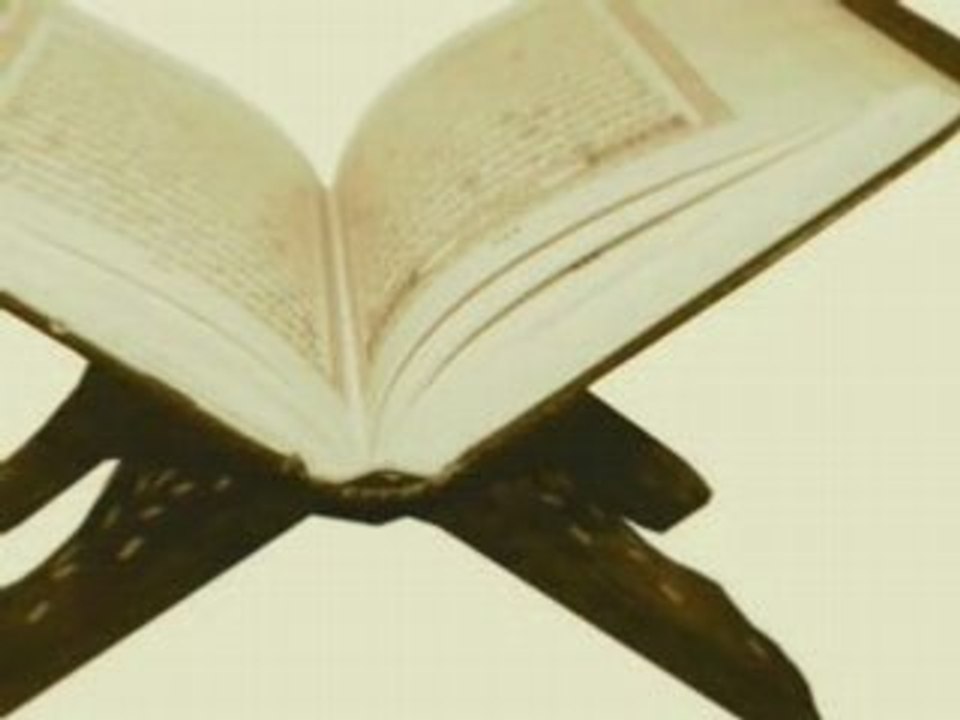 Surah Ikhlaas- Abdul Rahman Al-Sudais