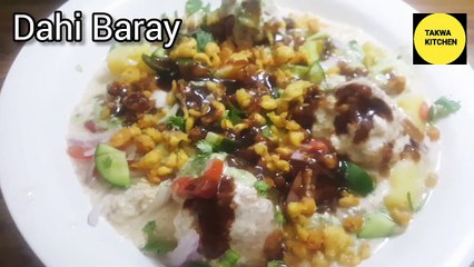Khatty Meety Dahi Bhallly/Dahi Bhalla recipe /TAKWA KITCHEN