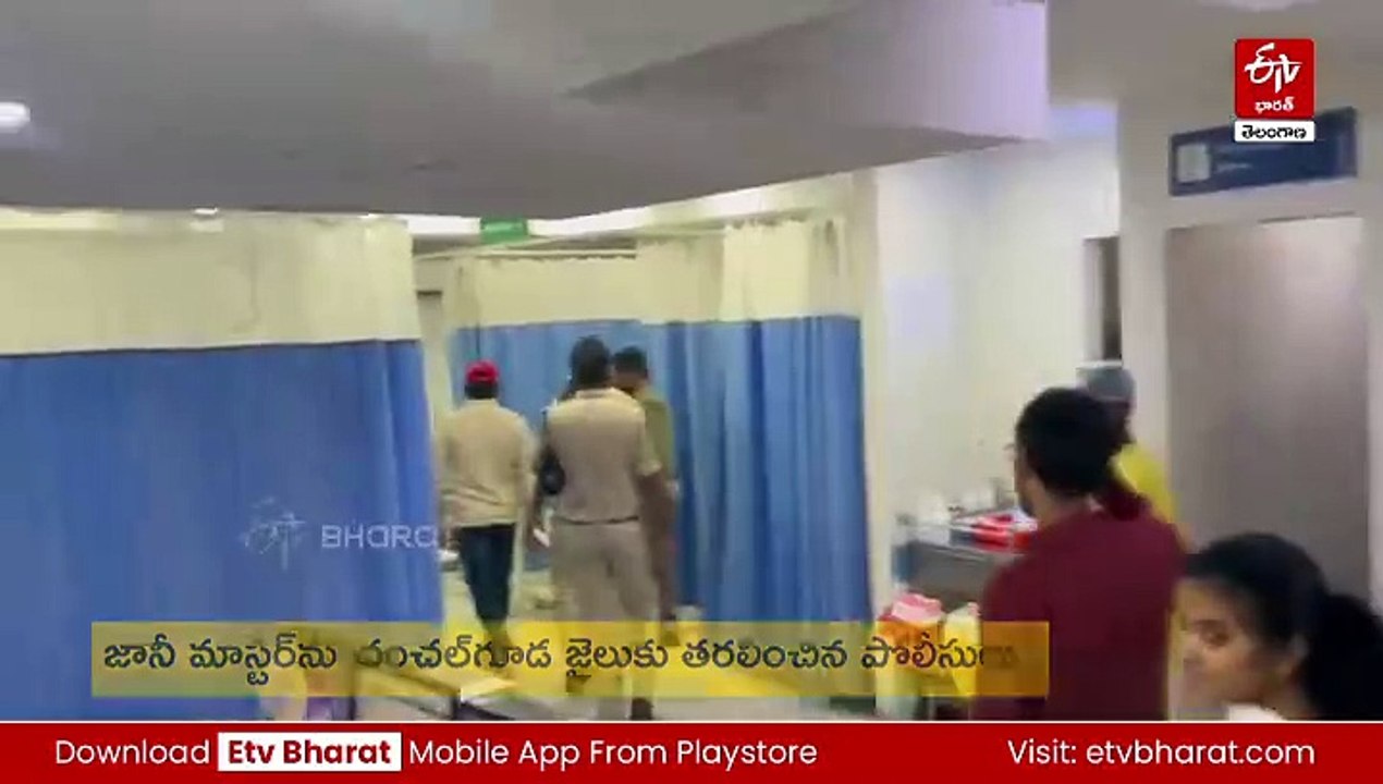 జానీ మాస్టర్​కు 14 రోజుల జ్యుడీషియల్ రిమాండ్