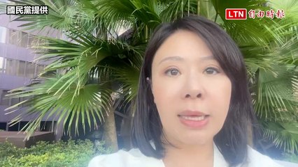 死刑合憲但限制嚴格 國民黨遺憾未能完全廢死 ⚖️