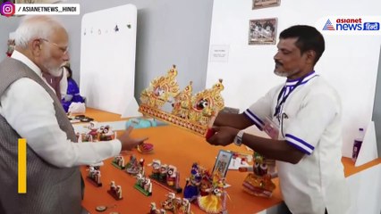 ऑनलाइन पेमेंट कर PM Modi ने खरीदी सबसे बढ़िया चीज