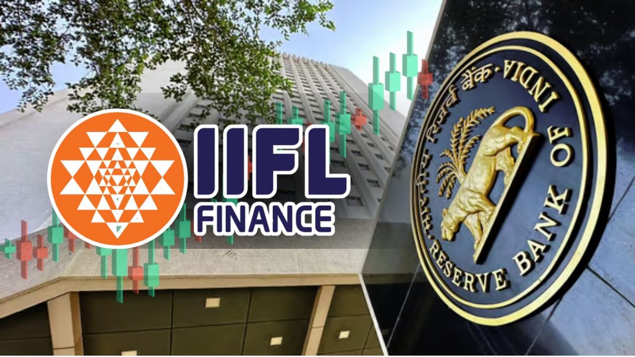 IIFL फाइनेंस के शेयरों में क्यों आया बड़ा उछाल? जानें 2 बड़ी वजहें