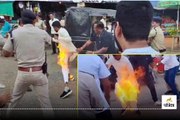 Gpm News: पुतला दहन के दौरान आग में झुलसे कांग्रेस नेता,  पजामे में लग गई आग फिर... देखें Live Video