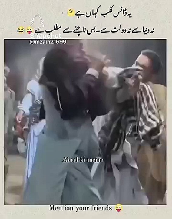 Hilarious funny dance adult jokes #viral #trending