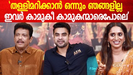 'ഇന്ത്യൻ സിനിമ ഇതുവരെ കാണാത്ത ഉദാത്തചലച്ചിത്രകാവ്യം എന്നൊന്നും ഞങ്ങൾ പറയില്ല'