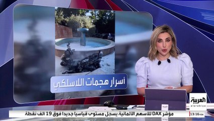 "نيويورك تايمز": ضباط بالموساد صنعوا أجهزة اتصالات حزب الله