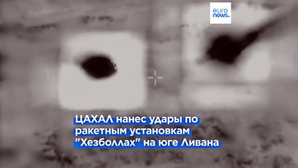 Глава британского МИДа призвал сограждан покинуть Ливан