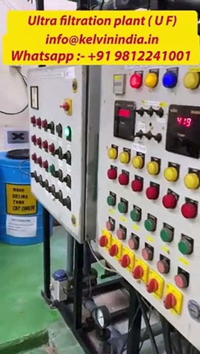 #SHORTS ULRTA FILTRATION PlANT _ UF SYSTEM (1)