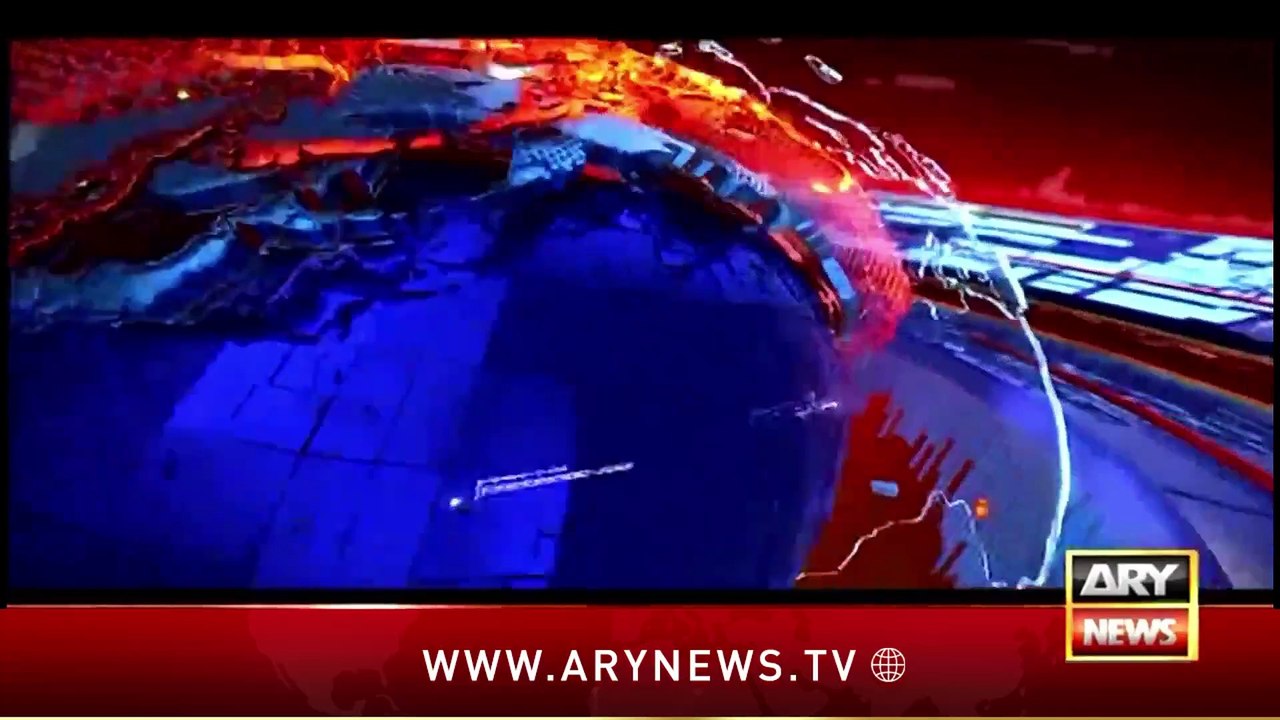 ARY News 5 PM Headlines | 20th Sep 2024 | PTI Jalsa in Lahore - Latest Update
