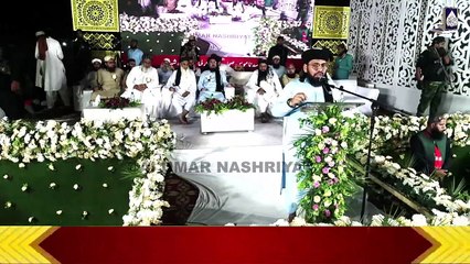 Allama Abdul Jabbar Hyderi || Imam Ul Anbia Conference || Metro will Site Town Krachi || 12-09-2024