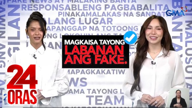 #PanataKontraFake - Paano malalaman kung ang isang SocMed page o account ay real o fake ? | 24 Oras