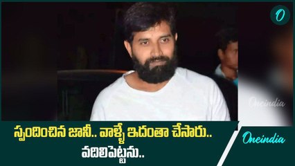 జానీ మాస్టర్ షాకింగ్ స్పందన: ఏది నిజం? తీవ్ర వార్నింగ్‌తో కేసు గురించి చెప్పారు ⚠️
