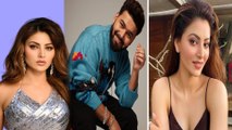 Urvashi Rautela ने Rishab Pant को Date करने की Rumours पर किया React, कह दी ये बात! |Filmibeat