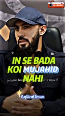 In Se Bada Koi Mujahid Nahi