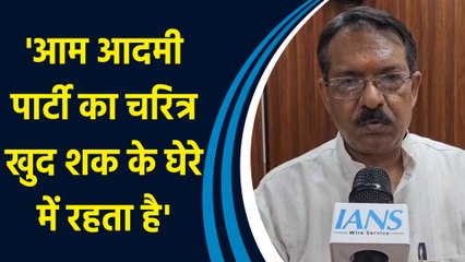 'Operation Lotus' के आरोप पर बोले Harsh Malhotra- 'अपने गिरेबान में झांकें Durgesh Pathak'