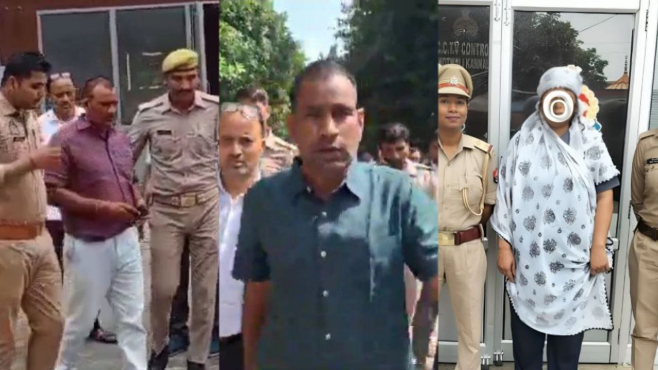 कन्नौज दुष्कर्म घटना अपडेट: पूर्व ब्लाक प्रमुख...