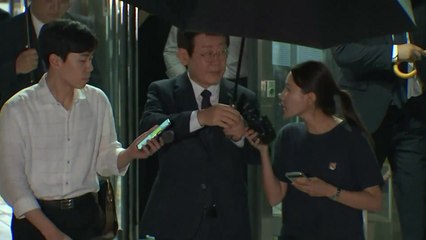 이재명 "검찰 권한 남용"...'선거법 위반' 11월 15일 1심 선고 / YTN