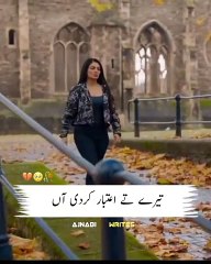 Heartfelt Punjabi Sad Song 🎶