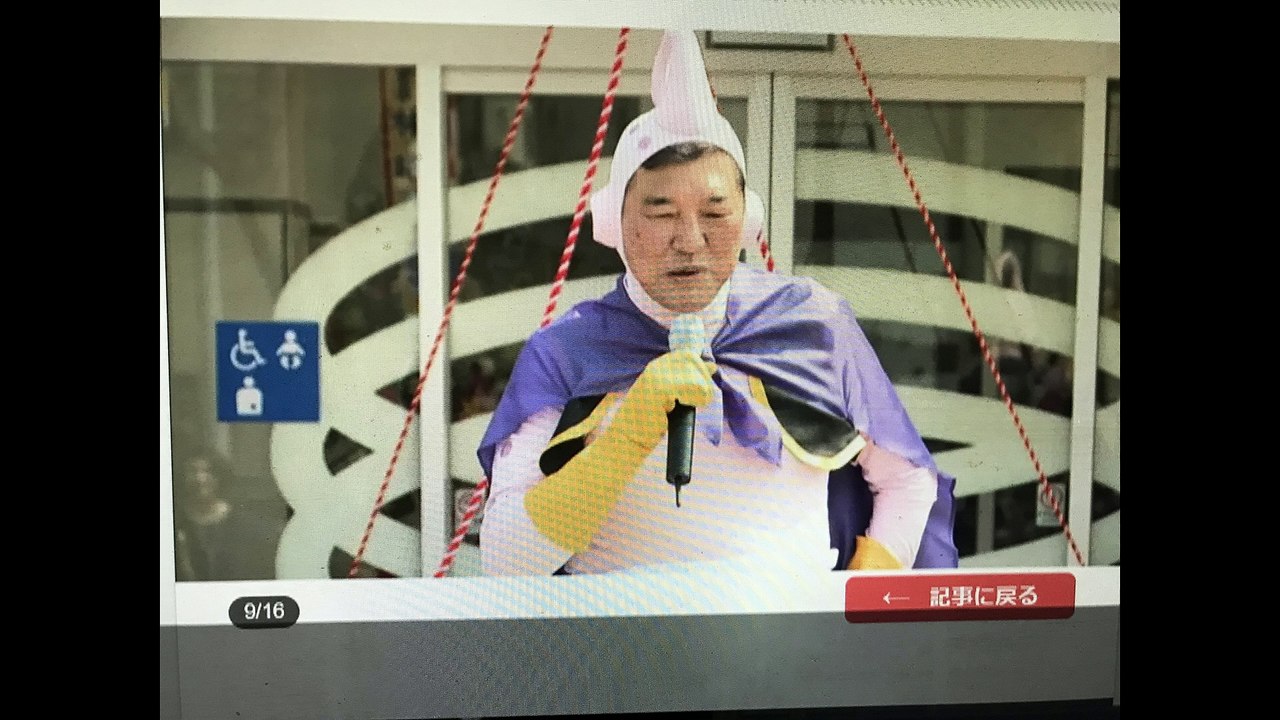 高市早苗氏のダントツ突入に大慌て。低能在日派軍団の岸田総理も石破氏も人格障害を露出。コスプレ自民党総裁を狙ってる模様・・