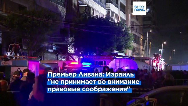 Удар по Бейруту: ЦАХАЛ заявил об убийстве командира элитных сил Хезболлах и ещё десяти боевиков