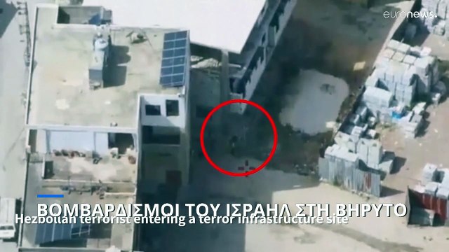 Λίβανος: Βομβαρδισμοί του Ισραήλ στη Βηρυτό