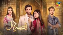 Qissa-e-Dil - 2nd Last Episode 27 - 20th September - [ Azfar Rehman & Hina Afridi ] - HUM TV