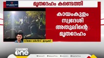 ഇടുക്കി ഇരട്ടയാറിൽ ഇന്നലെ കനാലിൽ വീണ് കാണാതായ കുട്ടിയുടെ മൃതദേഹം കണ്ടെത്തി