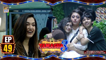 Tamasha Season 3 Episode 49 | Watch Now with Adnan Siddiqui on ARY Digital 🎬