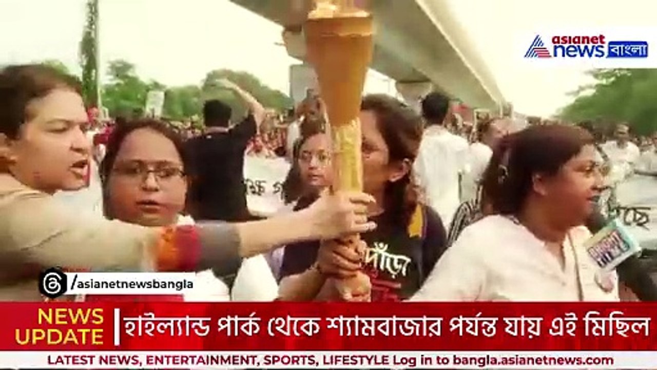 হাতে মশাল, গলায় তীব্র বিচারের হুঙ্কার! আরজি কর কাণ্ডের প্রতিবাদে এবার রাজপথে মশাল মিছিল